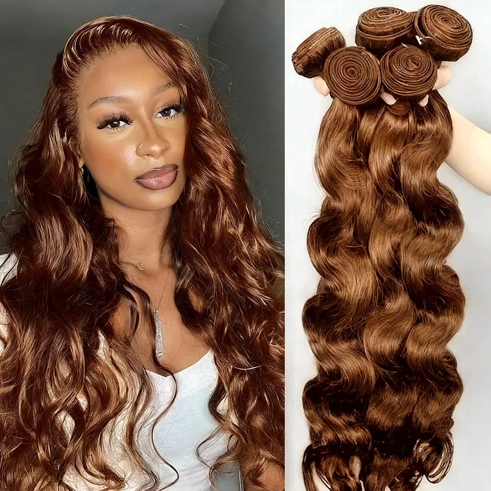 

Наращивание волос Remy, 100% натуральные, шоколадно-коричневые, волнистые # 4 пучка натуральных волос Bodywave для наращивания, Remy Hair, необработанные бирманские волосы, выгодное предложение