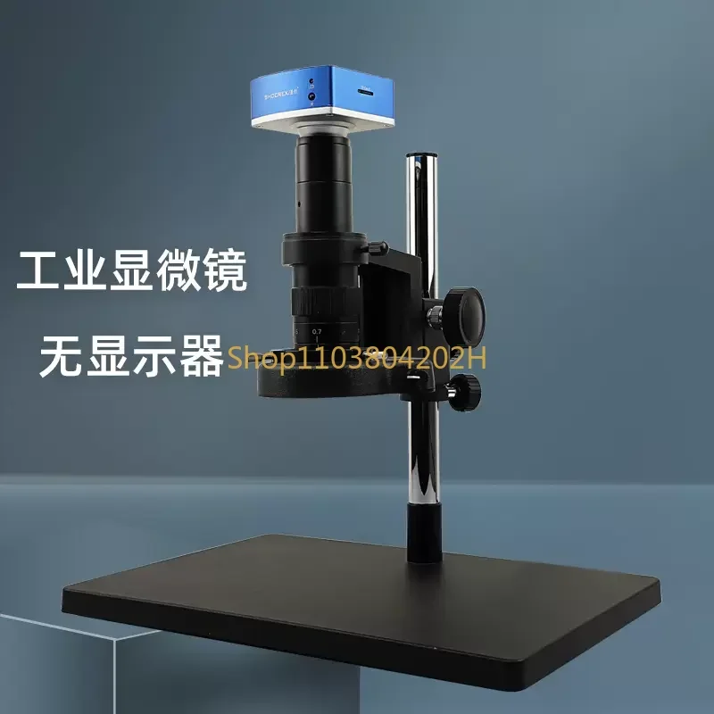 With Measurement 30 Million Electron Microscope High Definition Digital Industrial Screen Magnifying Glass Special High Power