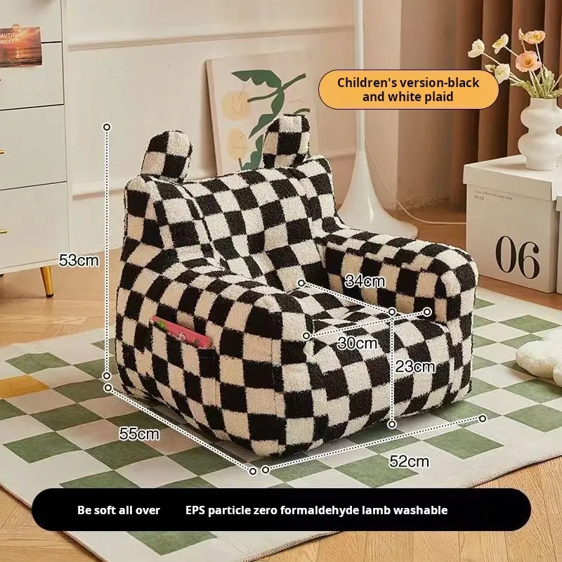 Ins Black And White Checkerboard Pattern Children\'s Bean Bag Sofa Cartoon Seat Reading Mini Leisure Chair Lazy Little Sofa