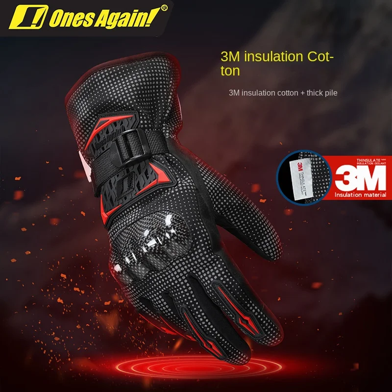 OnesAgain Winter Offroad Motorcycle Gloves: Combining Warmth, Protection, and Comfort Stay Warm & Motobike Protected Warm Luvas