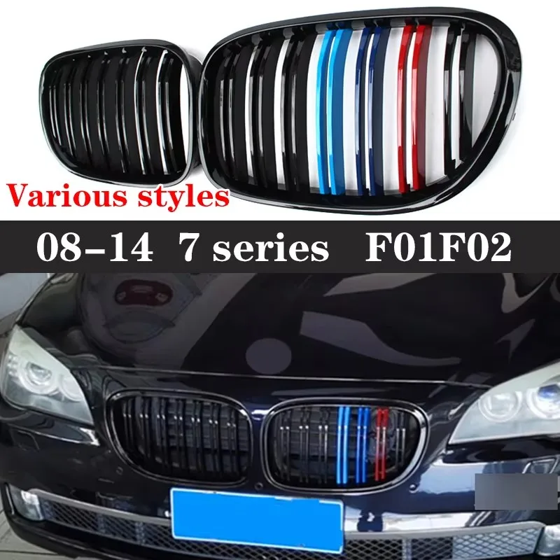 

For BMW 7 Series F01 F02 730i 740i 2008-2014 Kidney Grille Glossy Black ABS M Style Color Plastic Front Bumper Auto Decor Grill