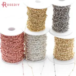 2 Meters Width 1.5MM Beads 3MM 3.5MM Brass Station Ball Beads Flat Oval Chains Jewelry Making Supplies Diy Findings Accessories