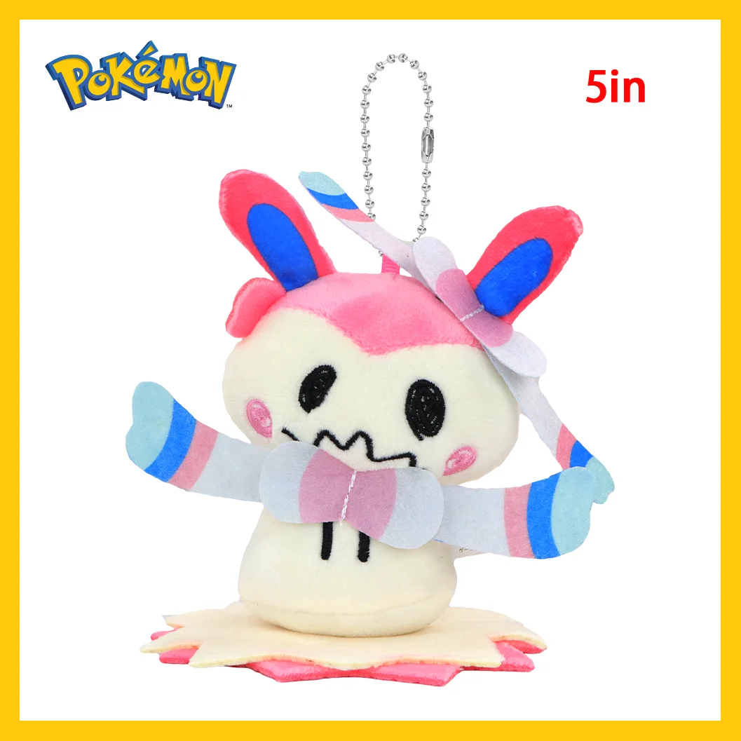 Mimikyu Eevee Plüsch-Schlüsselanhänger Mimikyu Cos Eeveelution Vaporeon Glaceon Umbreon Anhänger für Fans Sammlerstück Sylveon Geschenke Deko – Detail 8