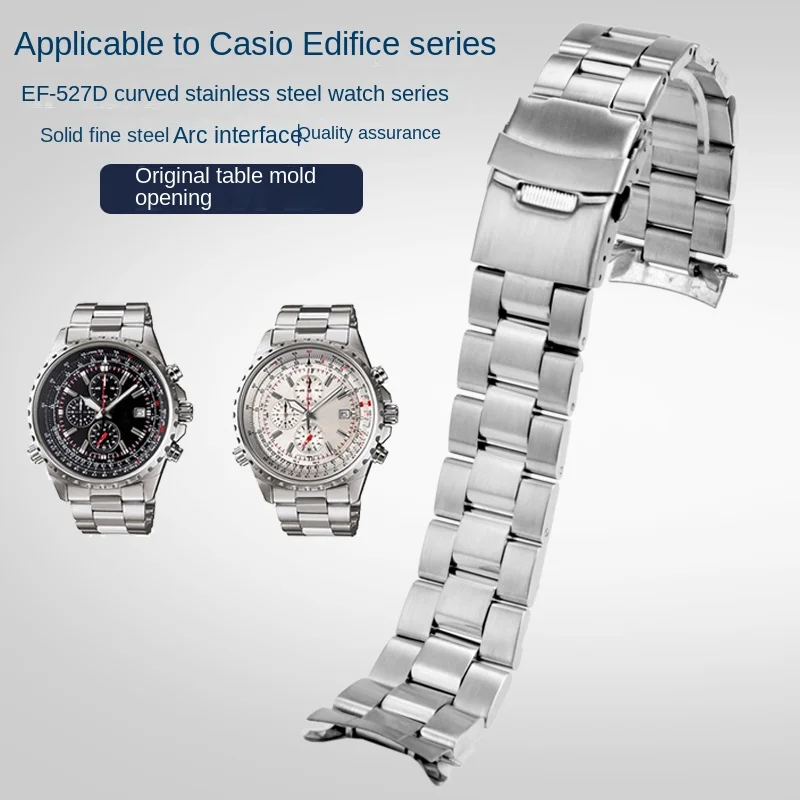 For Casio Edifice Series 4369 EF527 Solid Precision Steel curved Mouth Strap Double Safety buckle Stainless steel Watchband 22MM