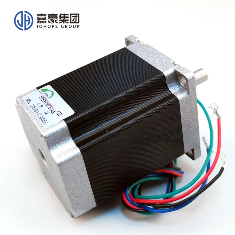 Stepper Motor 57BYGH748AA for Zhongye piezo photo printer  witcolot ptinter