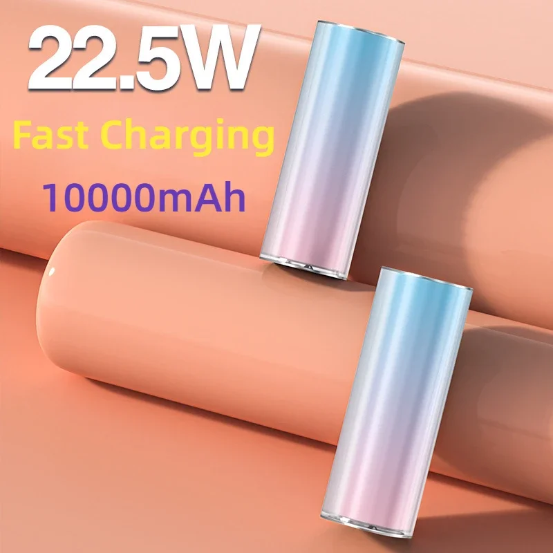 

Mini Lipstick Shape Power Bank 10000mA 22.5W Fast Charging Gradient Color Battery Charger Cases for iPhone Samsung Xiaomi Huawei