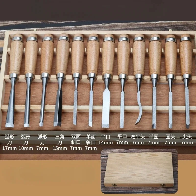 12Pcs Steel Solid Wood Carving Trimming Tool Hand Chisel Set 195mm For Workshop Woodworking Carpentry Lathe Gouges Manual Tools