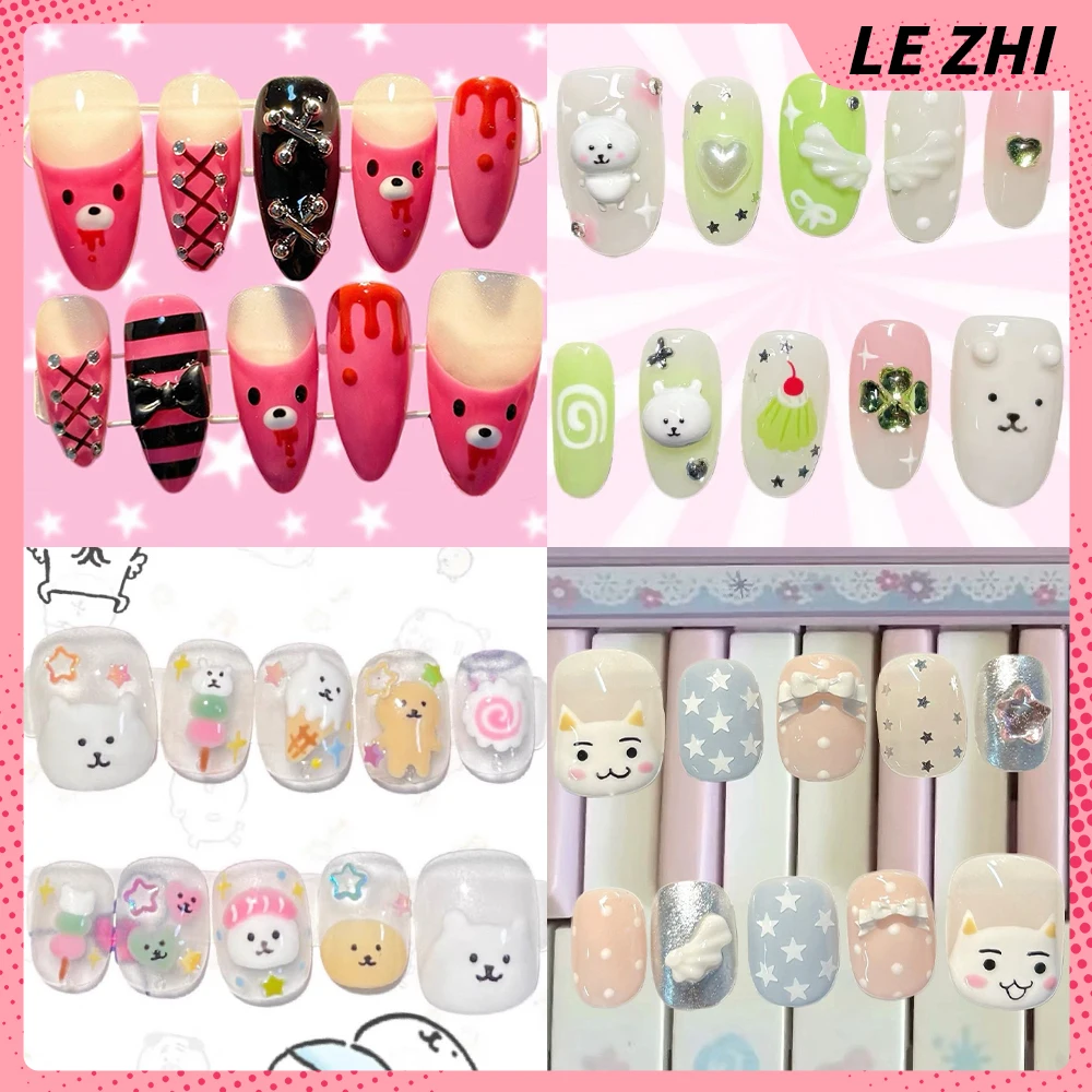 

Kawaii Rilakkuma Short Square Round Handmade Reusable False Nails Wings Four-Leaf Clover Shining Stars Polka Point Press On Nail