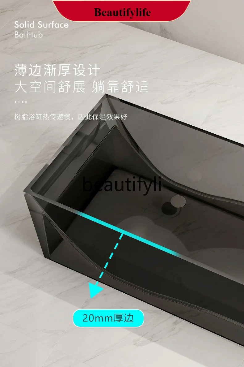 

F56 Transparent resin bathtub household small apartment independent rectangular hotel B & B