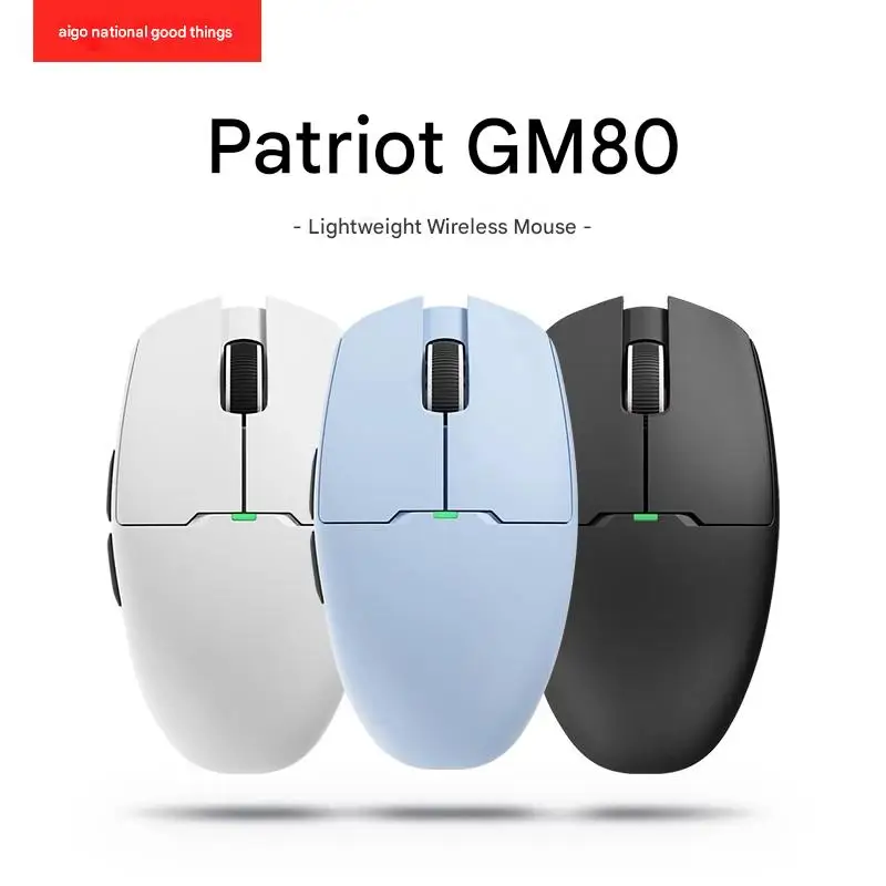 Aigo GM80 PLUS PRO Wireless Mouse Bluetooth PAW3311/PAW3395 Lightweight 1000HZ Three-mode Gaming Mouse E-sports Sensitive