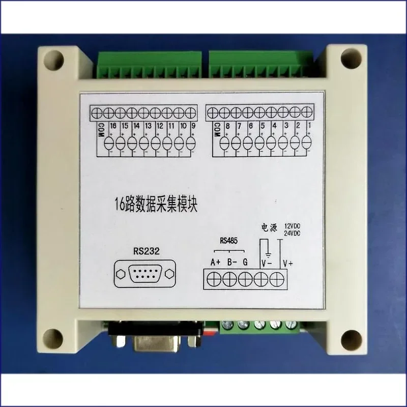 16-channel 4-20mA Analog Quantity Acquisition AD Module MODBUS-RTU Configuration 485 232