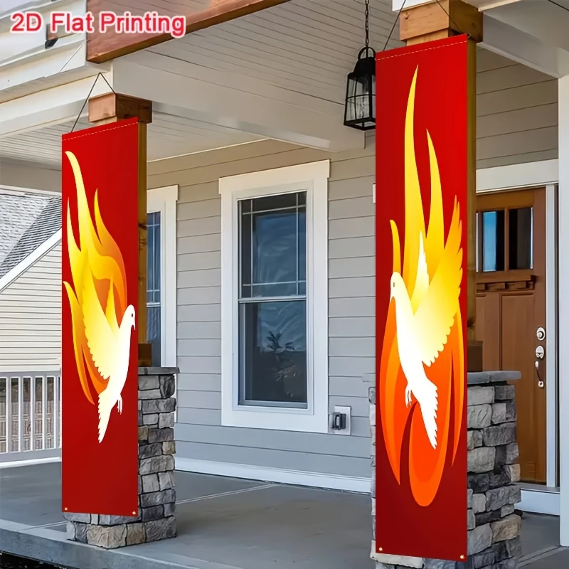 Lot de 2 bannières/drapeaux décoratifs plats 2D à suspendre : motif colombe et flamme de l'Esprit Saint – Décoration intérieure et extérieure de style ferme (WSJ)