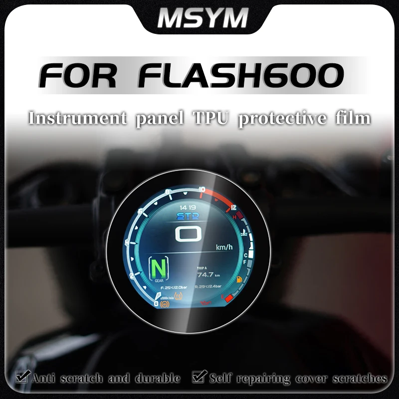 

Защитная пленка для мотоциклетного кластера, защитная пленка для экрана, приборная панель, инструмент для QJMOTOR FLASH 600 FLASH 600 Flash 600