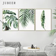 Scandinavian Style Green Leaves Plant Poster #3