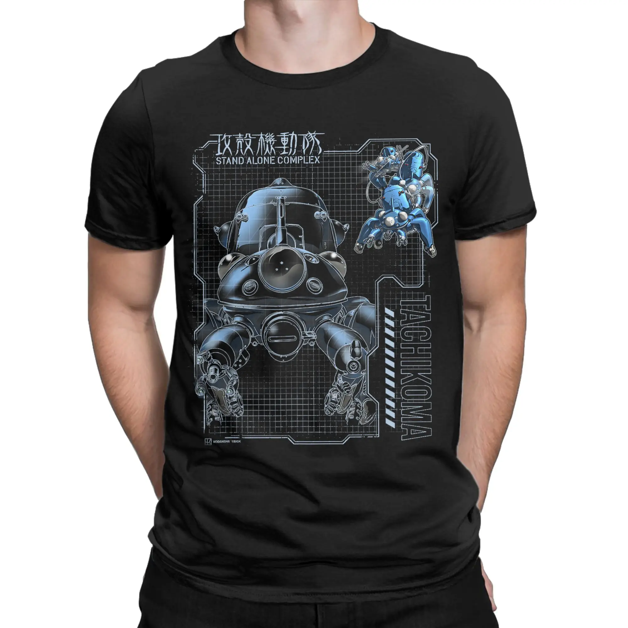 Men T-Shirts Ghost in the Shell Stand Alone Complex Tachikoma Schematics T Shirt Novelty Cotton Tees Short Sleeve Crew Neck