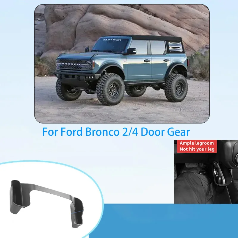 Center Console Organizer Tray For Ford Bronco 2/4 Door Gear Shift Storage Box Additional Interior Storage Accessories