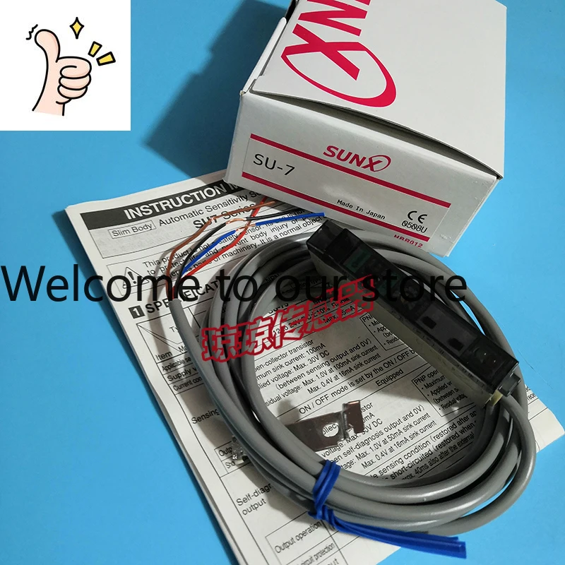 SU-7 SU-7J SU-79 SU…