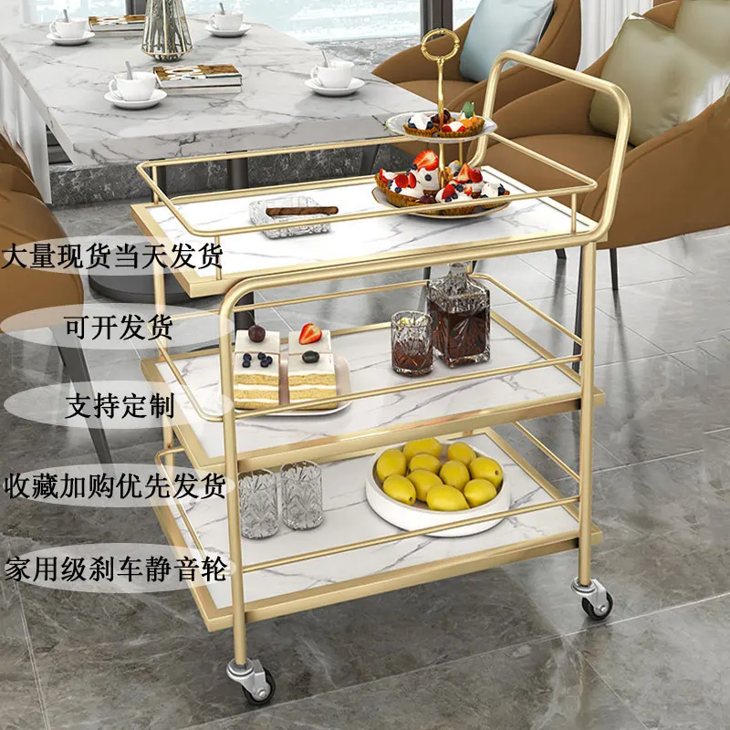 Nordic Mobile Trolley, Multi-storey Dual-purpose Storage Cart, Restaurant Restaurant, Wine Truck, Hotel Dining Cart, Trolley