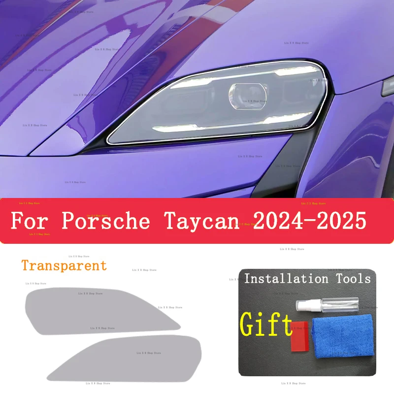 ポルシェ・タイカン（2024-2025年モデル）用、車外装、ヘッドライト、傷防止、フロントランプ、着色フィルム、tpu製保護フィルム、カバー、修理用アクセサリー