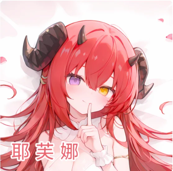 

Japanese Anime Azur Lane KMS Hindenburg Sexy Dakimakura Hugging Body Pillow Case Otaku Pillow Cushion Cover Bedding Gifts HMY
