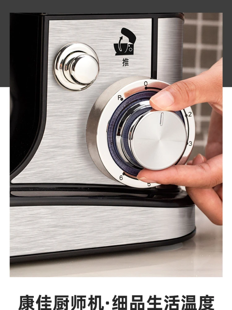 Multifuncional suporte misturador automático desktop batedor de ovo doméstico máquina de mistura de farinha inteligente misturador de temporização liquidificador 220v