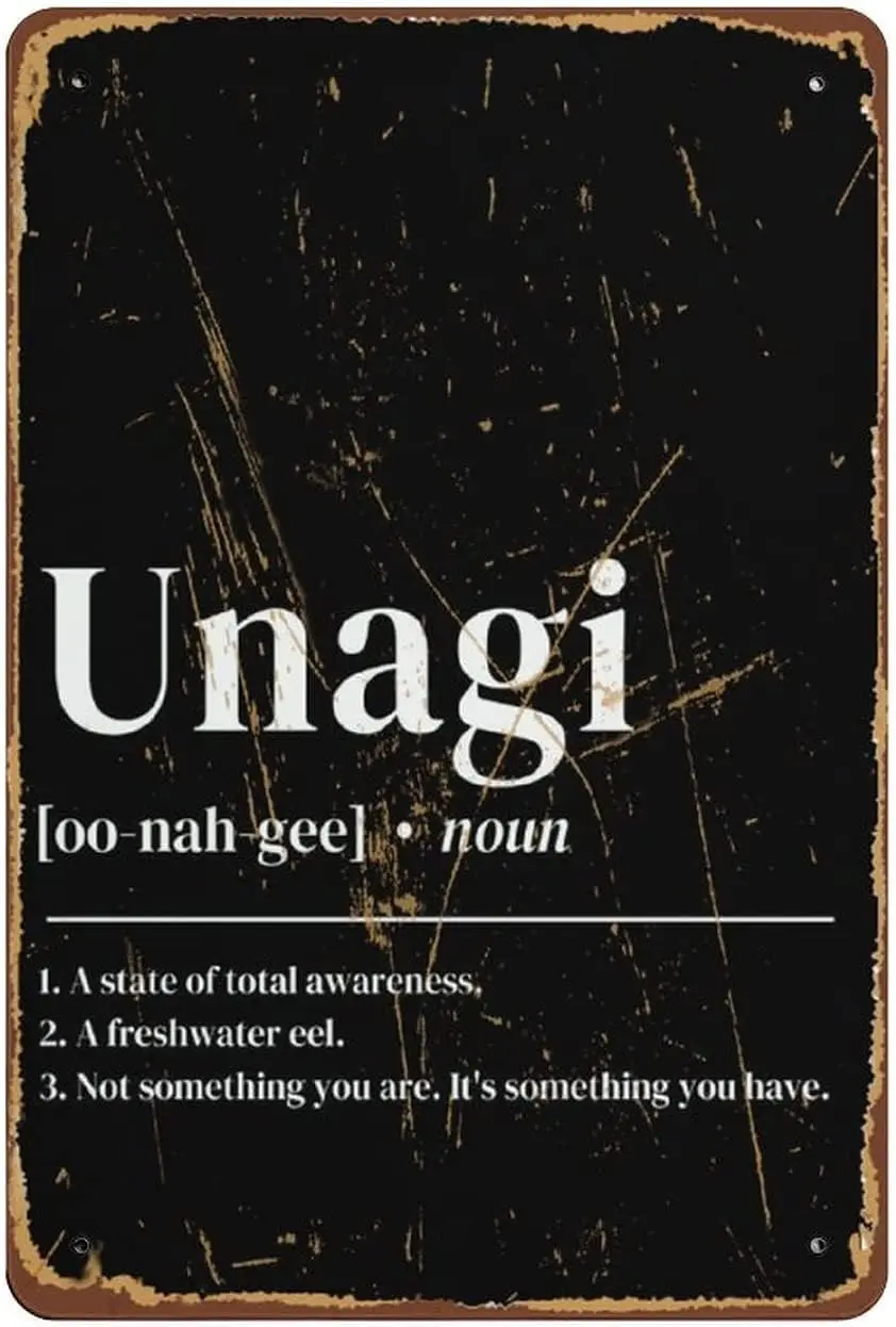 Unagi Definition Print Friends Tv Inspired Unagi Definition Funny Kitchen Prints Funny Wall Art Unagi Friends Definition Wall Ar