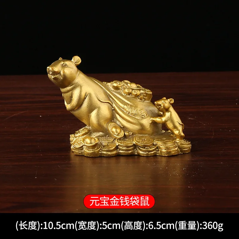 

Copper Rat Yuanbao Money Kangaroo Zodiac Rat Generous Wealth Rat Count You Are Rich Copperware Wholesale