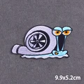 PE5532CT
