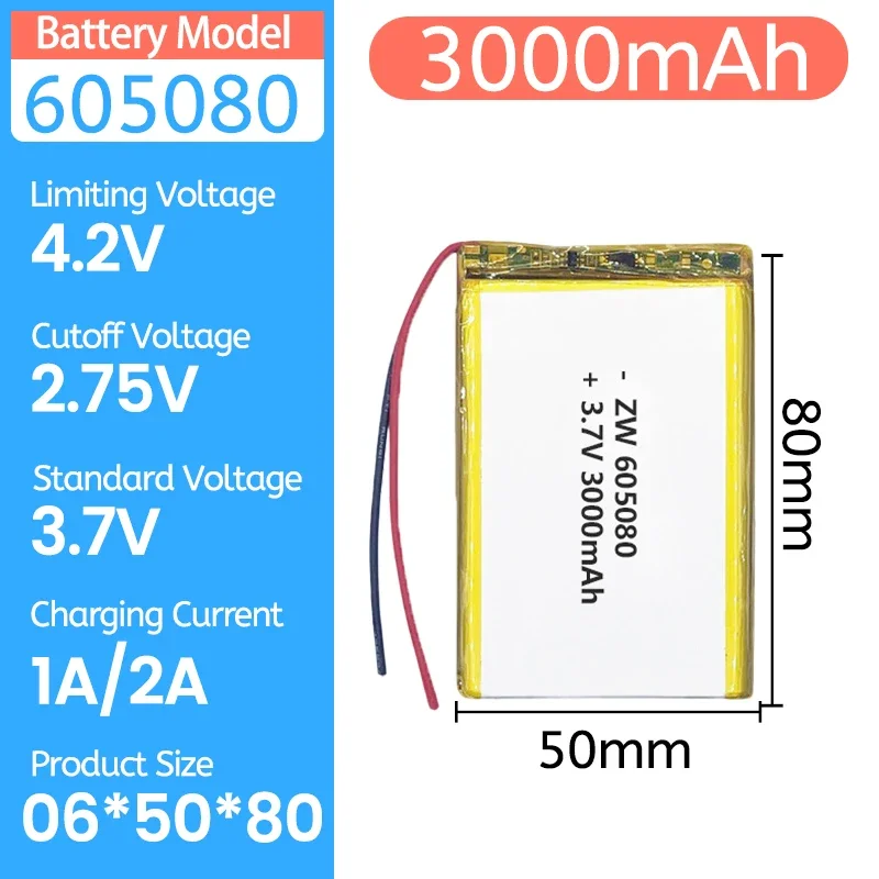 605080 Lithium Polymer Battery 3000mAh 3.7V Rechargeable LiPo Battery for Power Bank Air Purifier Handheld Beauty Device