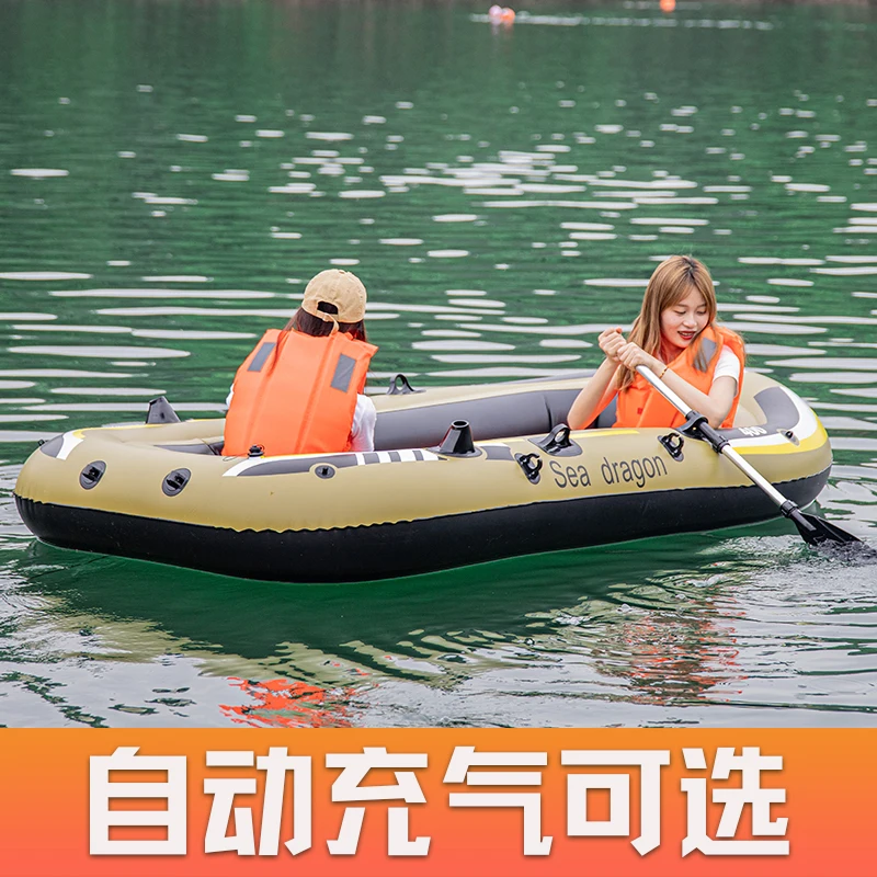 Rubberboot, verdikte opblaasba - Inflatable Kayak 3 Person recensie en prijs