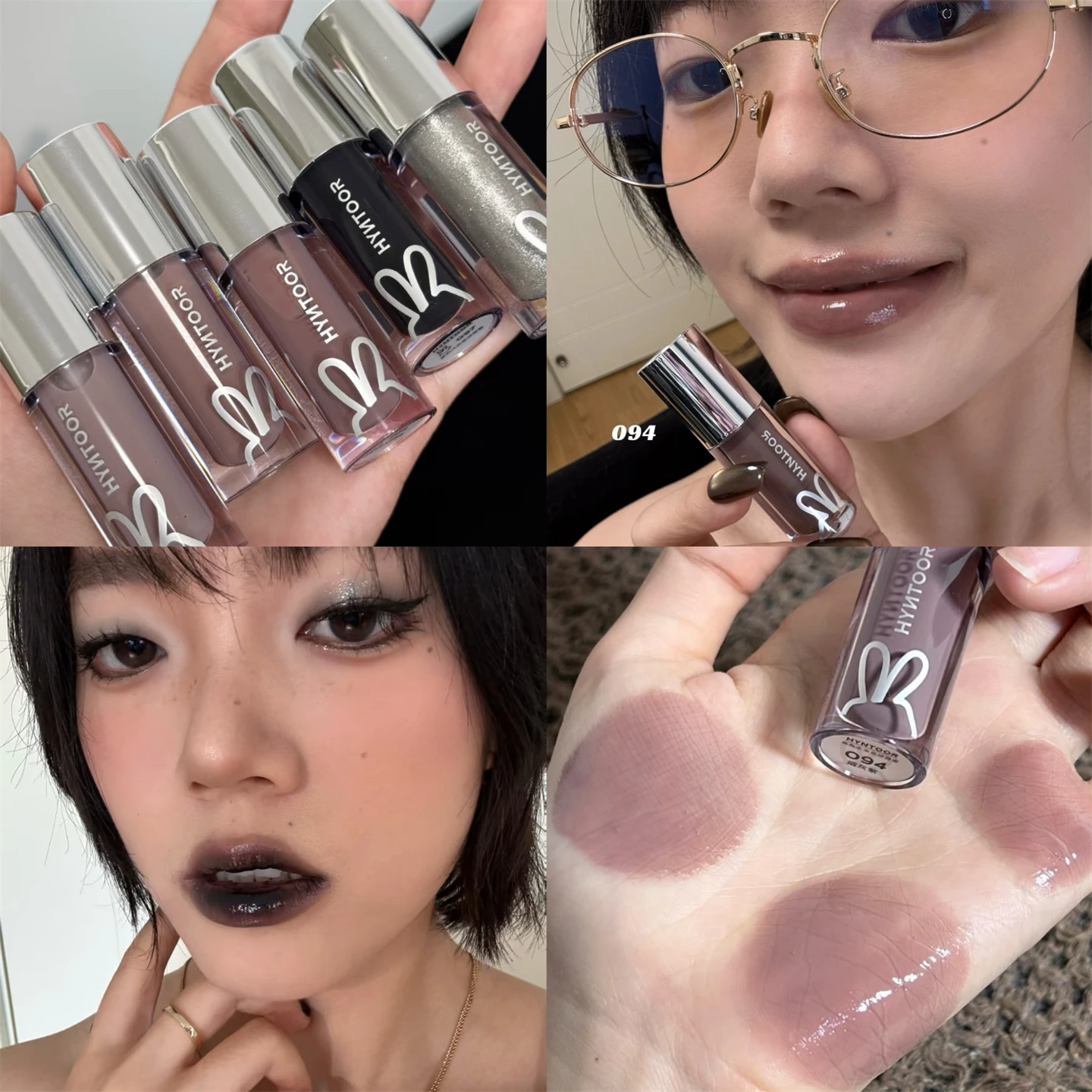 

HYNTOOR 3D Water Light Mirror Lip Gloss Cool Style Playful Rebellious Series Black Silver Gray - Moisturizing Lip Oil