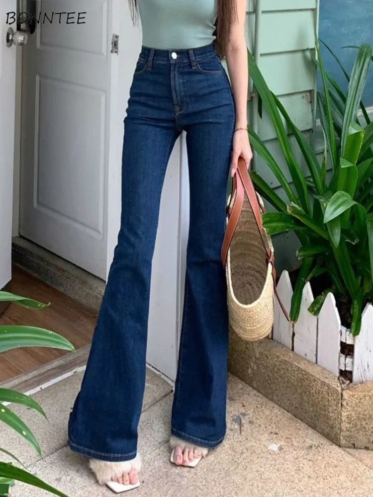 

Flare Jeans Women Solid Slim Sexy Basics Korean Style Leisure All-match Daily Charming Elegant Vintage Popular Spring Ladies Ins