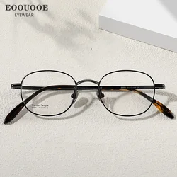New Titanium Glasses Frame Men Women Oval Optical Glasses Hyperopia Myopia Reading Prescription Recipe Lentes Lady Oculos