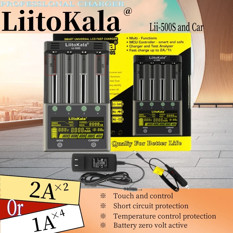 1-5 sztuk LiitoKala Lii-500S 18650 LCD ładowarka do akumulatorów 26650 16340 18350 3.7V 1.2V Ni-MH Ni-Cd Li-ion test pojemność akumulatora