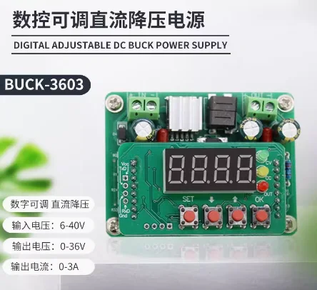 B3603 Precision CNC DC-DC Constant Voltage Constant Current Buck LED Driver Module Solar Charging Power LM2596