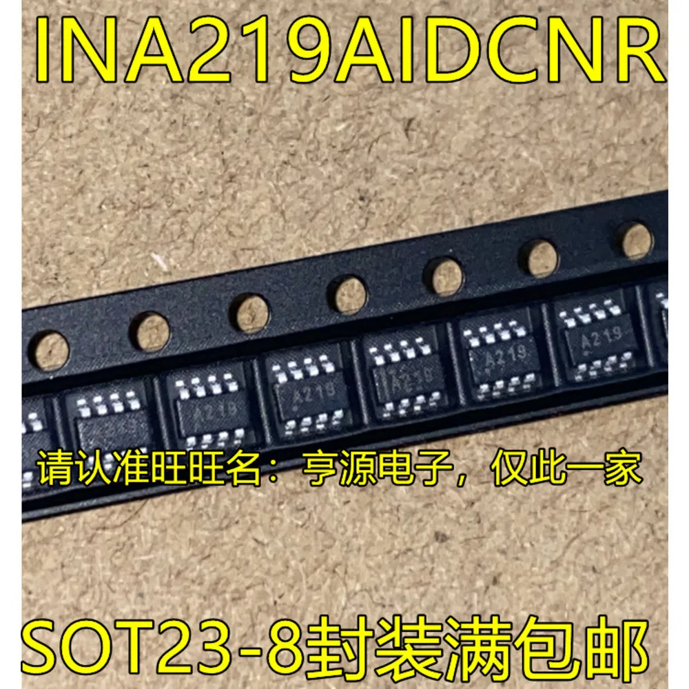 1-5PCS A219 INA219AIDCNR INA219 NFHA TS12A12511DCNR C5886A 2SC5886A HL TC7SH17 TC7SH17F