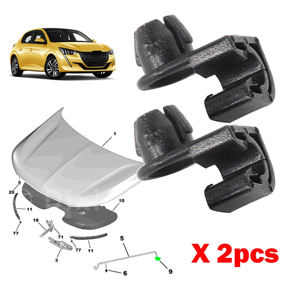 2x Hood Bonnet Prod Rod Support stay clips Clamp For Citroen Berlingo C3 C4 C-Elysee For Peugeot 2008 208 301 308 Partner 792843