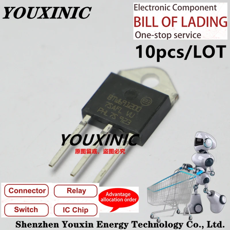 

YOUXINIC 2019+ 100% New Imported Original BTW69-1000RG BTW691000 BTW69-1200RG BTW691200 50A 1000V 1200V TO-247 Triac