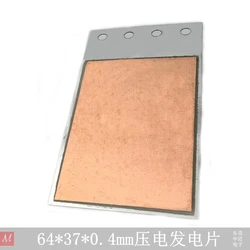 65*37*0.4mm Piezoelectric Generator Max.5V (Less than 5V) Voltage PZT Piezo Element