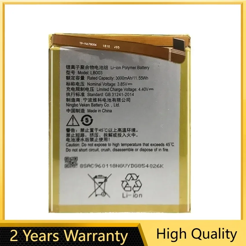 Replacement Mobile Phone Battery 3000mAh, For Lenovo K350t, K5