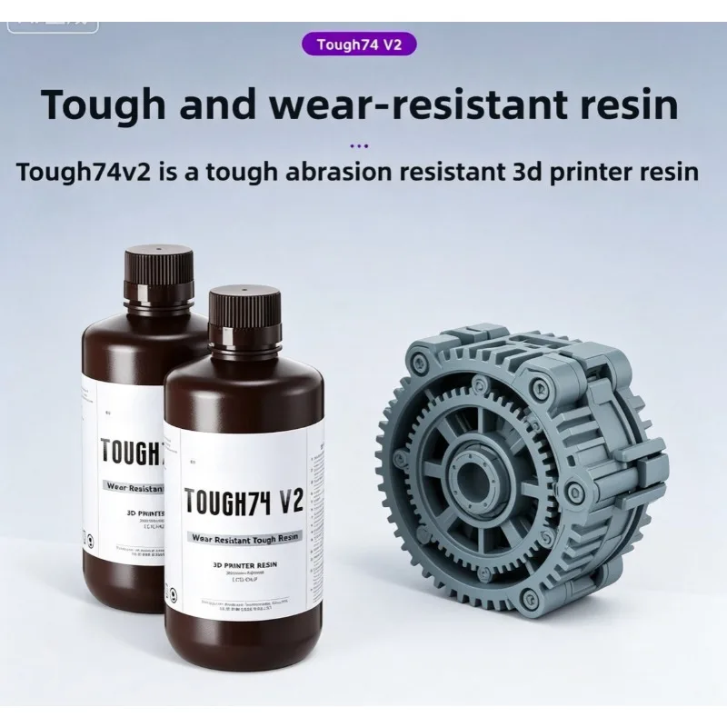 1KG Tough74V2 Tough, Wear-resistant Photosensitive Resin High-assembly Actionable Figure Model Consumable