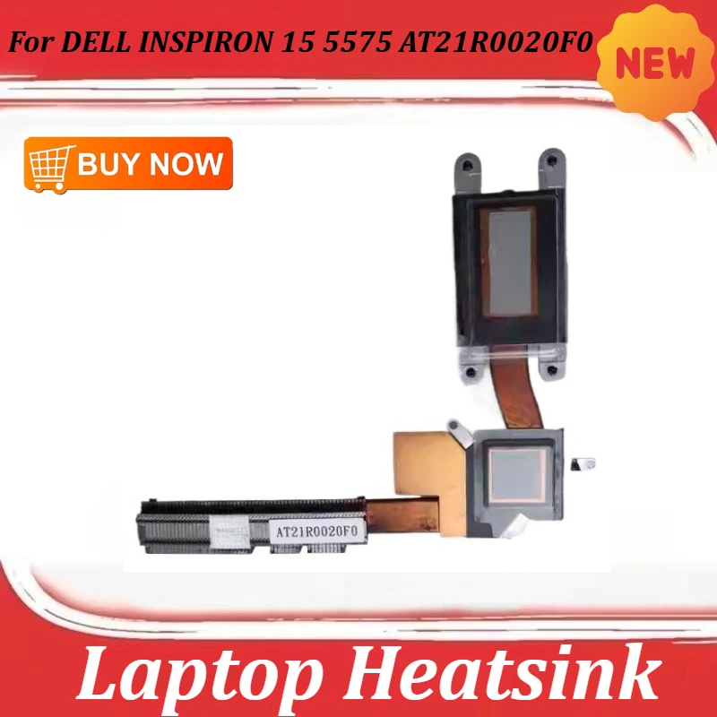 

Радиатор для ноутбука DELL INSPIRON 15 5575 AT21R0020F0