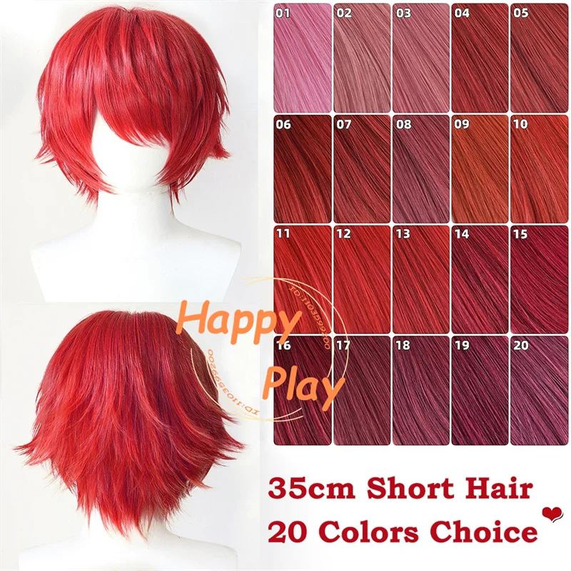 

Synthetic Layered 35cm Anime Cosplay Wig Red Series Universal Heat Resistant Hair For Men Women Halloween Anime Cosplay Wigs