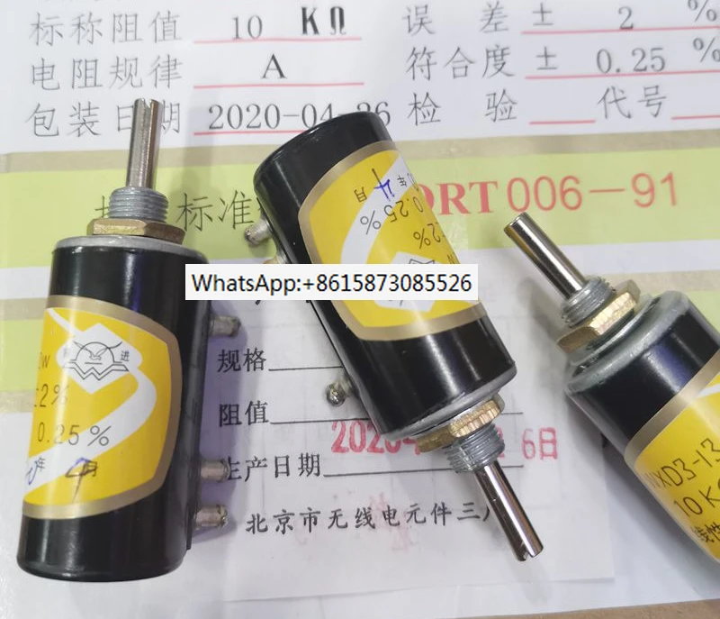 

Qianjin brand WXD3-13-2W wire wound 10 turns 2W Potentiometer, radio component factory