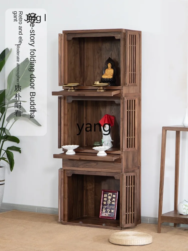 Yjq Black Walnut New Chinese Style Altar Cabinet 3-Layer Tape Door Household Modern Ancestor Solid Wood Land