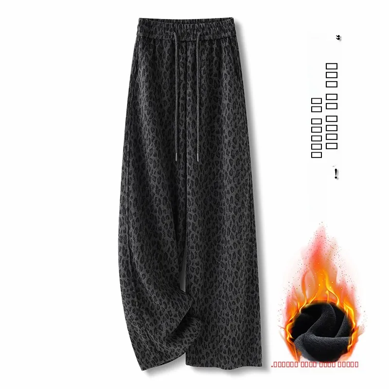

Широкие брюки с высокой талией, на подкладке, с леопардовым принтом, из шерсти, женские, модные, стройнящие, прямые, повседневные, для осени и зимы...