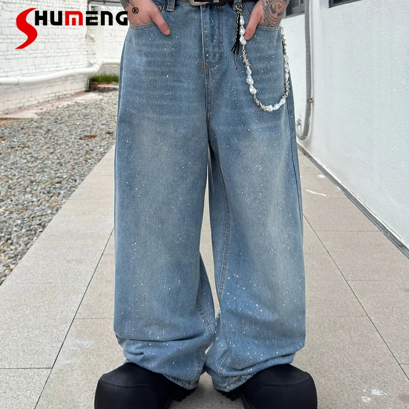 Fashion Personality Starry Sky Print High Street Jeans Men Women 2026 Summer New Trendy Denim Pants Chic Wide Leg Denim Trousers
