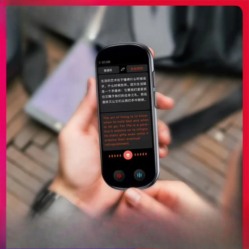 

Translator, offline translator, a variety of real-time simultaneous interpretation, learning translation artifacts