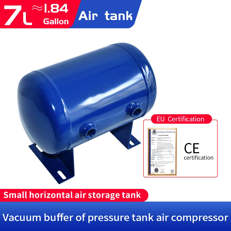 7L-B Small Horizontal Air Tank Special For Pressure Tank Air Compressor Vacuum Buffer Tank