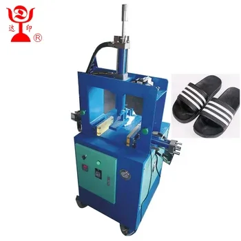 

Beach Slipper Pneumatic Sole Press Machine Maquina De Prensa Para Hacer Zapatillas